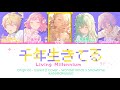 [FULL VER] 千年生きてる (living millennium) || ワンダーランスxショタイム + 巡音ルカ || KAN/ROM/ENG color coded lyrics