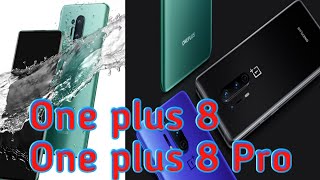 One Plus 8 | One Plus 8 Pro | Price In India , Full specification, Camera #Oneplus8pro #Oneplus8