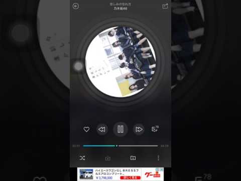 悲しみの忘れ方