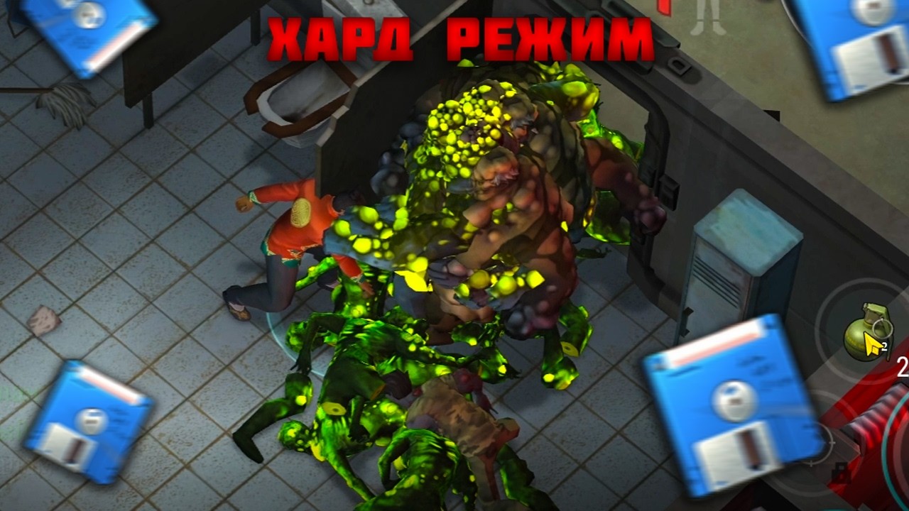 Самый Легкий Паровоз В Бункере Альфа На Хард Режиме