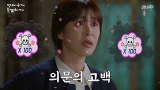 정예주영상 포트폴리오