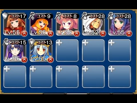闇が棲まう迷宮 復刻 銀以下編成 ３ 魔王の迷宮 千年戦争アイギス 実況 無課金 Youtube