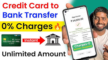 credit card se account me paise kaise transfer kare | credit card to bank account money transfer