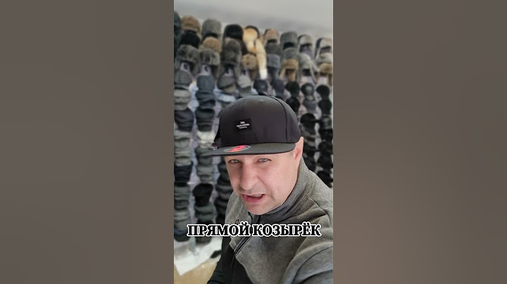 БЕЙСБОЛКА ЛЕТО 2023.ЗАКРЫТАЯ СЗАДИ ПО ТЕХНОЛОГИИ FLEXFIT.