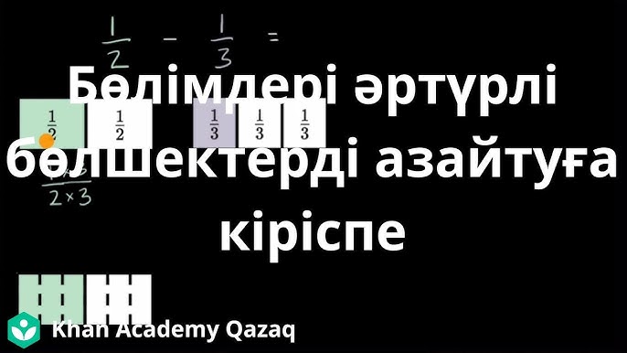 Әдемі қыз шіркін Қызға жыныстық зорлық көрсету