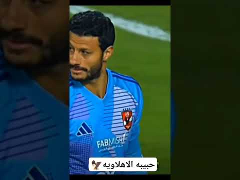 الامل انت ال كتبته والتعب انت ال تعبته يااسد واقف بشجاعتك اكسبلور اشتراك ميسي الاهلي