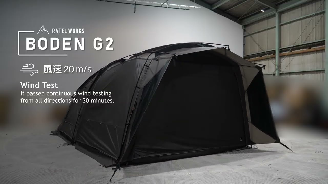 BODEN G2/BODEN G2 MID(ボーデンG2/ボーデンG2ミッド)｜PRODUCT