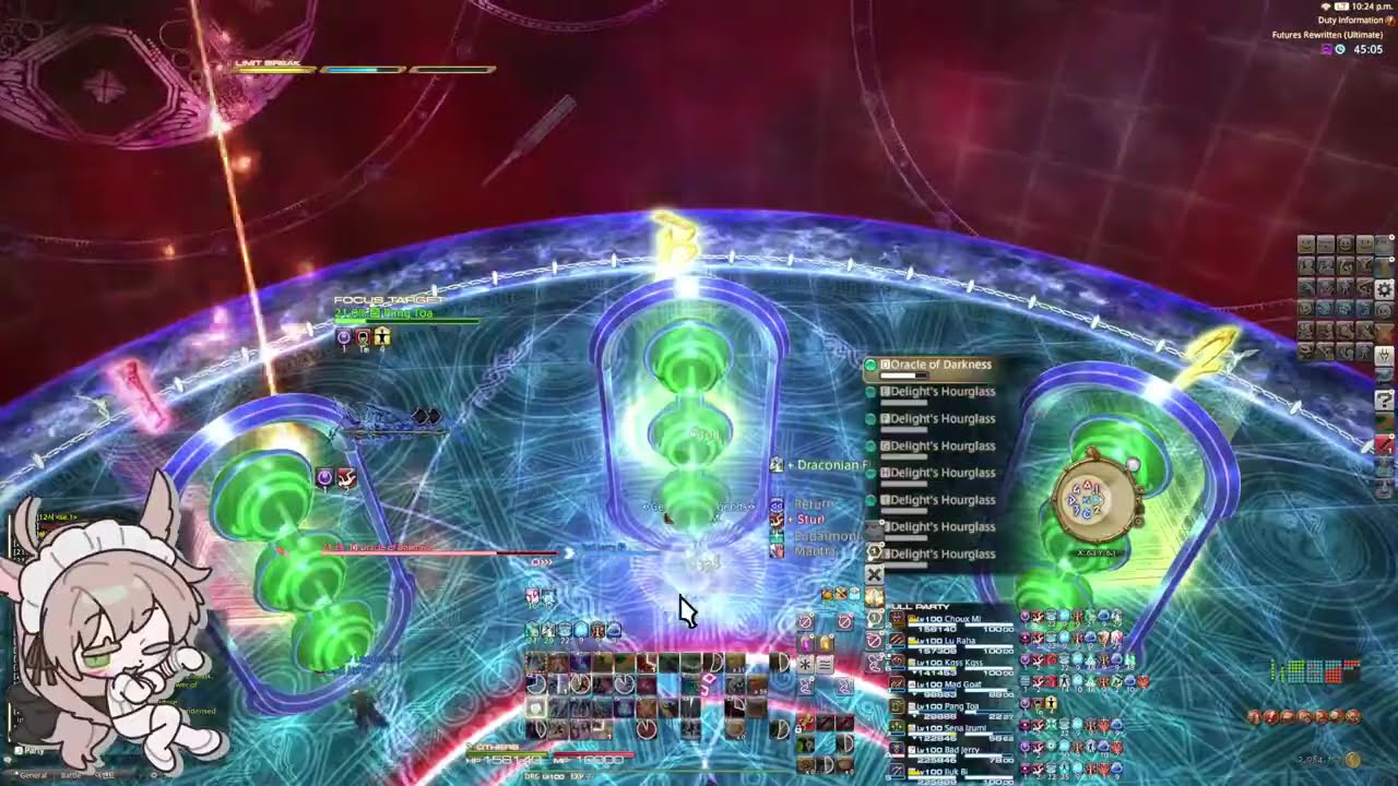 절에덴 용기사 클리어 !! (개똥꼬쇼 클리어)