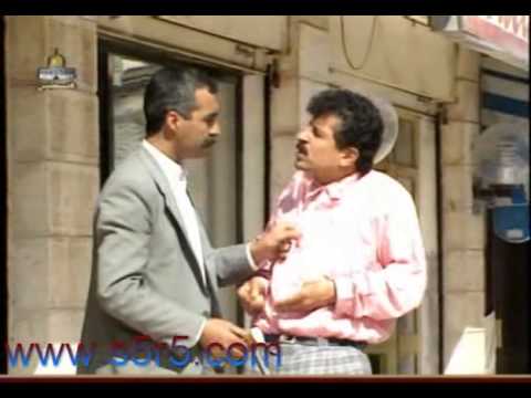 بلاقي عندك شغل بوظة عليوة