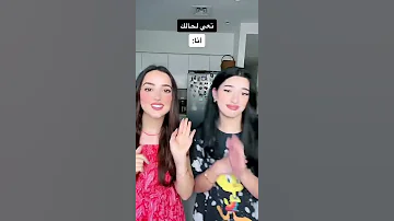 نيك توكرند الجديد بليييز وصلوني200خمشترك اصير ابين وجهي بليييز 