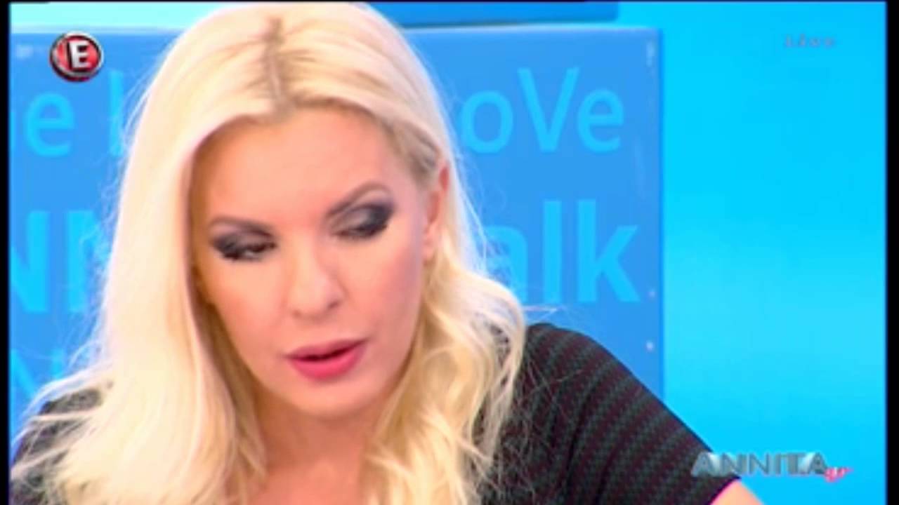 ΠΝΟΗ ΣΤΗ ΖΩΗ - ΑΠΕΞΑΡΤΗΣΗ