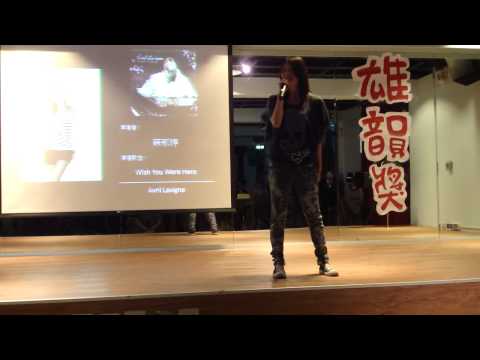 100年輔大雄韻獎-蘇郁婷/Wish You Were Here