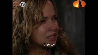 مسلسل المرأة الجافة.  الحلقة 8 ج 1