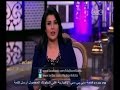 #معكم_منى_الشاذلي منى الشاذلي: حلقتنا النهاردة
