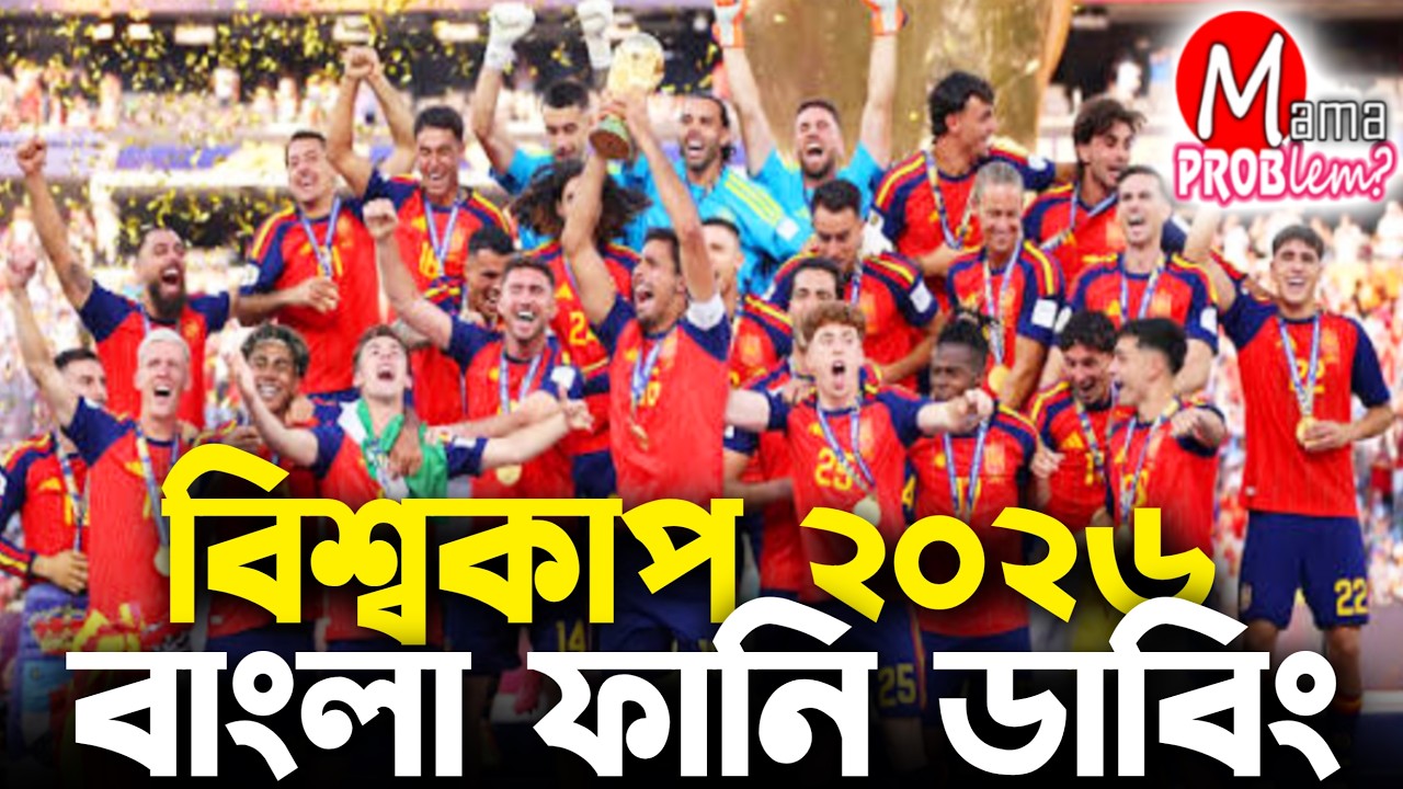 Latest Title & Thumbnail