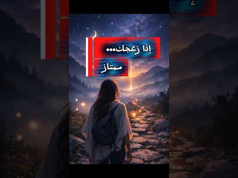 طريق البحث عن الذات 