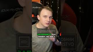 🔥 Копы Нагло Рассматривают Дело 🤬 #патрульная_полиция #остановила_полиция #полиция_украина #полиция