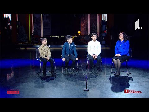 ხალხური სიმღერის გაკვეთილები - კვირიკაშვილების ოჯახის გაკვეთილი / სიმღერა „ლალე“