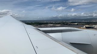 American Airlines Boeing 777-200ER Descent and Landing in Honolulu