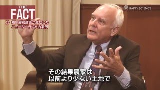 騙されるな！政府に頼っても未来はない！国際経済学者 Ken Schoolland氏インタビュー【パート①】
