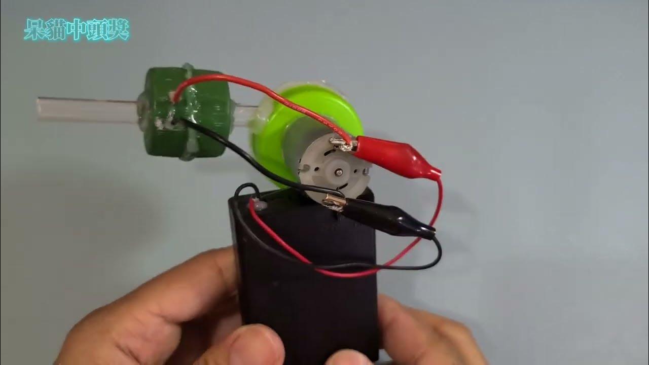 how to make mini smoke machine ｜DIY 迷你煙霧器｜Diy Smoke Machine YouTube