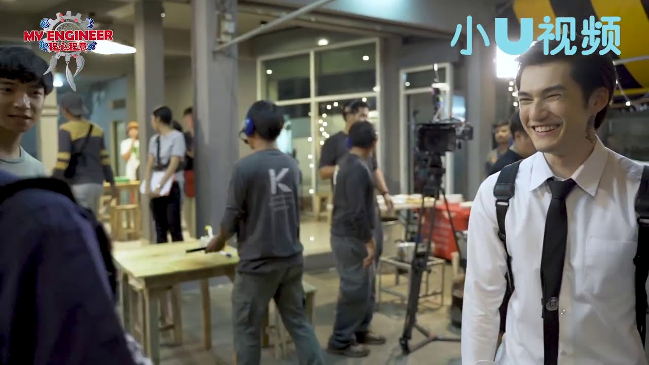 [Theseriesmyengineer] รามคิง ♥ เพิร์ธทะเล / เมฆบอส ♥ ราฟอิน  梦 梦 Dream Reunion #MyEngineer