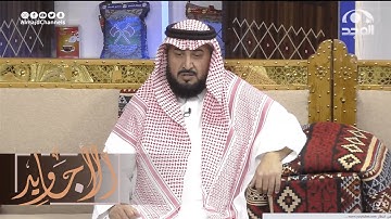 تلاوة عطرة لآيات من سورة الحديد ~ القارئ: أحمد الشهراني