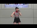 三阪咲『放課後ハイファイブ / Little Glee Monster』＠あべのAステージ 2018/06/10