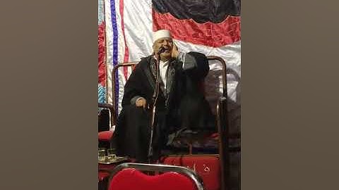 ما تيسر من سورة النمل للشيخ نادى زكريا عبدالرحيم اداء رائع