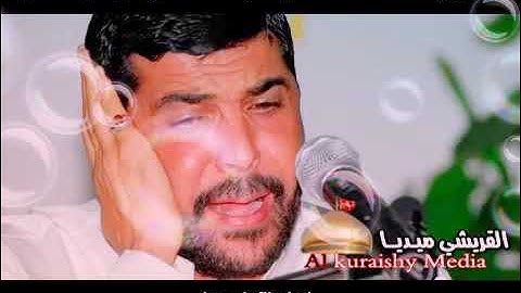 سوره الحج كامله