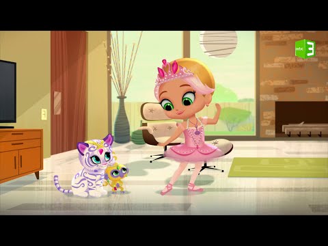 ليا الملكة البجعة