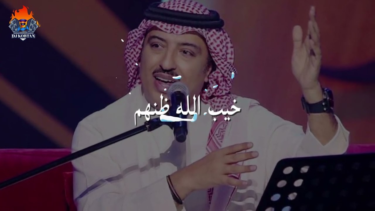 اصيل ابو بكر- ريمكس قصر حبك ( جلسه 2022  ) دي جي قبطان