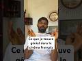 Le cinéma français #apprendrelefrançais #cinémafrançais #culturefrançaise #frenchspeaking #delfb2
