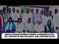 Installation du premier conseil dadministration de luniversit sine saloum el.j ibrahima niass