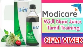 #Modicare_well_Noni benefits- Tamil Training screenshot 5