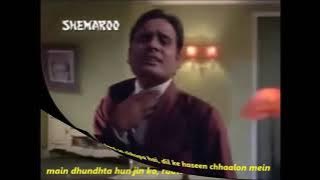 main dhundhta hun jin ko, raaton ko khayaalon mein- Mukesh - Movie : THOKAR (1974)