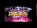 Super Robot Taisen Z3 Jigoku Hen OST Namida No Tane Hana No Egao