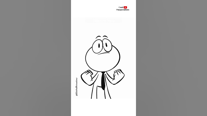 Ах Ты Ж Су... Не Провоцируй Меня! @NutshellAnimations