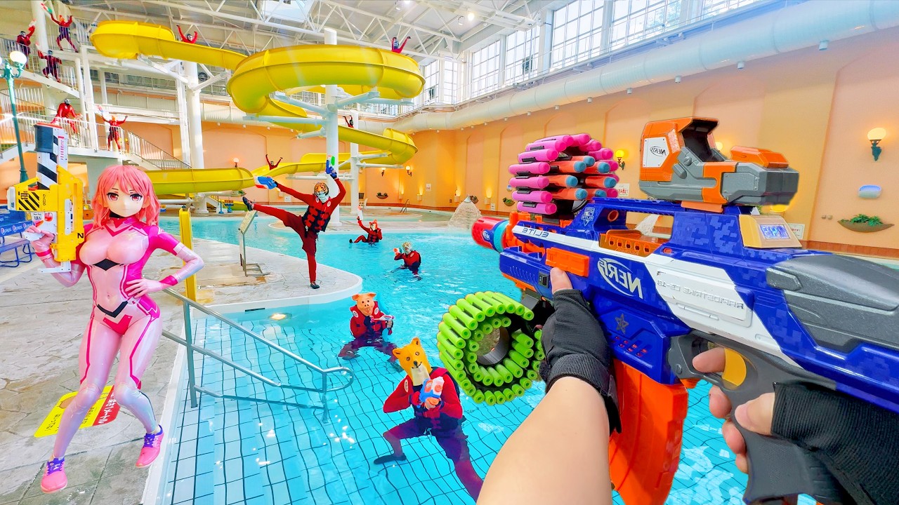 Nerf War | Water Park & Spa Battle 44 (Nerf First Person Shooter)