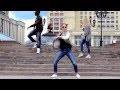 DANCE AS YOU ARE • танцы на тнт