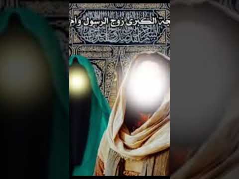 اللي يحب النبي ص يحط لايك