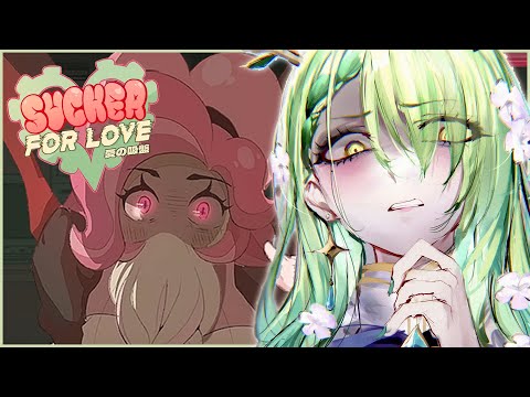 【Sucker For Love: First Date】 Eldritch Cutie Simulator