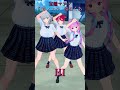 「ホロライブ」「III」　名前を押すとマリンさんノエルさんあくあさんのチャンネルに飛べます→　@HoushouMarine 　@ShiroganeNoel 　@MinatoAqua 　#shorts