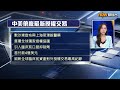【專家分析】藥企業績變「尋寶圖」？