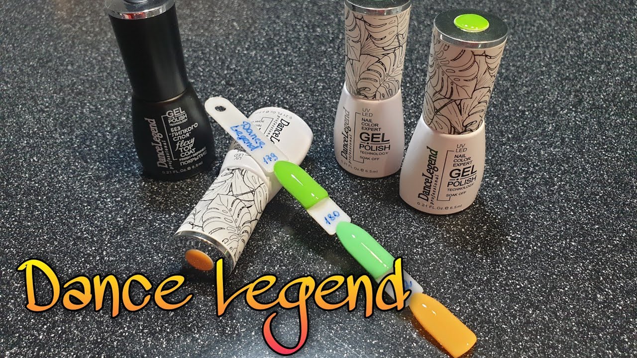 Распаковка и обзор продукции от Dance Legend