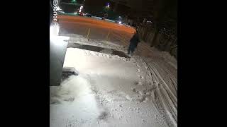 Suspect Sought in an Arson Investigation, Avenue Road and Lawrence Avenue West area