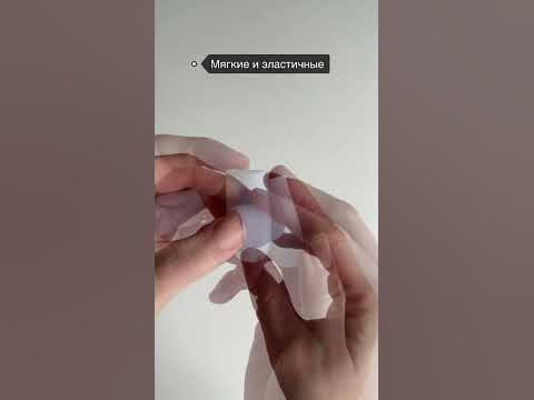Напальчник для пальцев ног силиконовый от мозолей ортопедический - YouTube