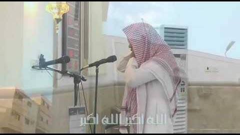 الأذان والإقامة للمؤذن عبدالله البرماوي وتلاوة القاريء سليم البرماوي من مسجد السلام 29 صفر عام 1438