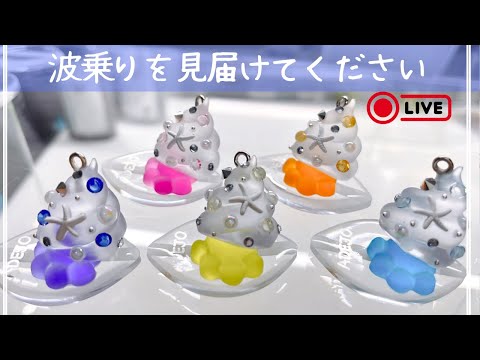 あーやちゃん - YouTube