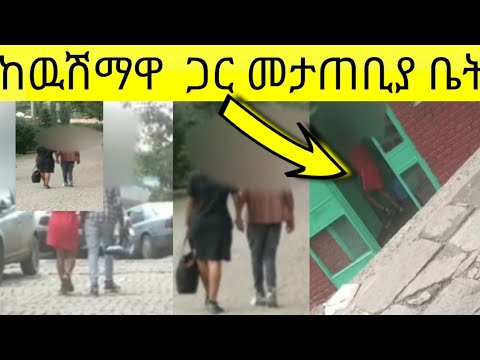 ቪዲዮ: መታጠቢያ ቤት ውስጥ ከካቢኔ ጋር ሰመጠ፡ የፎቶ አማራጮች